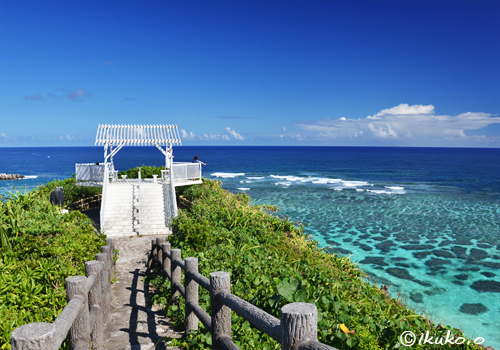 サンゴ礁の海と展望台 宮古島写真集 てぃだぬすま宮古島